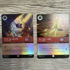 ロルカナ】ボビー・ジムルースキー 2枚セット foil×1枚 - メルカリ