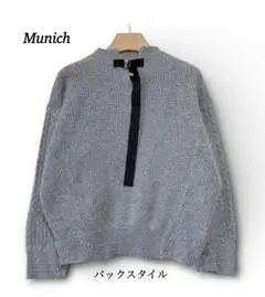 Munich　ニット セーター【OS】 ドルマン袖 モヘヤ調 リボン グレー