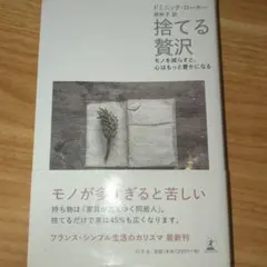 50様 リクエスト 2点 まとめ商品