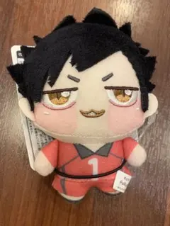 ハイキュー　ちょぴぬいぷち 黒尾鉄朗