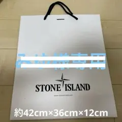 STONE ISLAND ショップ袋 中のサムネイル