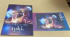非売品】tuki. 日本武道館公演 承認欲求爆発 2.11限定 - メルカリ