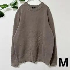ユニクロ ウォッシャブル ミラノリブニット ブラウンベージュ M 洗える M