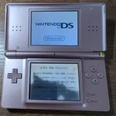 【ジャンク品】Nintendo DS Lite メタリックロゼ 本体