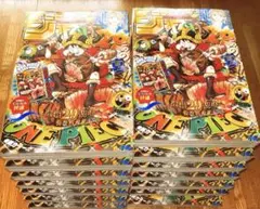 週刊少年ジャンプ ONE PIECE表紙号 10冊セット