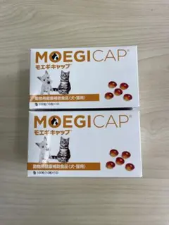 モエギキャップ 100粒 犬・猫用 2箱セットのサムネイル