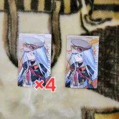 プロセカ 奏 エピカ セカライ 5th