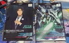 アーセナルベース 大会 プロモ リカルド・フェリーニ ＆ Ξガンダム