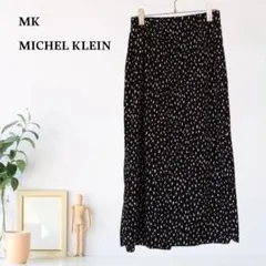 zC776【M】MK MICHEL KLEIN ロングスカート ドット柄
