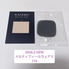 Item thumbnail for item 5daff0b0-7325-4123-ba7a-b2ffa9313238