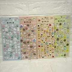 オバケーヌ★立体ぷっくりシール 4枚セット