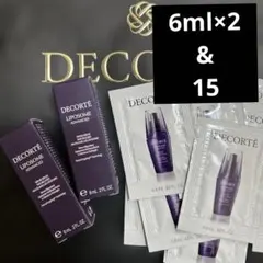 コスメデコルテ　リポソームアドバンスト リペアセラム 美容液