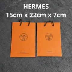 【美品】HERMES オレンジ ショップ袋 2枚セット