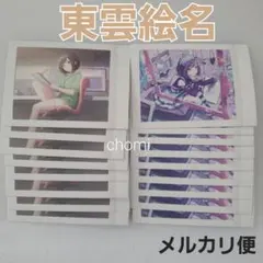 東雲絵名　プロセカ　ニーゴ　ぱしゃこれ