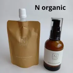 N organic バランシングエッセンスミルク&リフィルセット