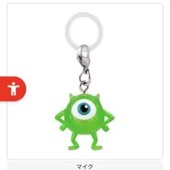 Item thumbnail for item b9efce58-eb3a-405a-a790-6dc05e6eed69