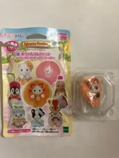 シルバニアファミリー キラキラくじ 赤ちゃんコレクション シークレット