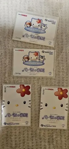 Item thumbnail for item b7be81c4-2946-4097-9ebe-4728317f6df9