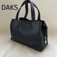 DAKSダックス ハンドバッグ オールレザー 黒 パンチングロゴ 収納力抜群のサムネイル