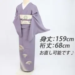 Item thumbnail for item 56278268-3e30-4119-ac63-d13d45abb7e8