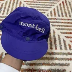 mont-bell 紫 帽子54〜56cm