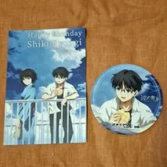 空の境界　コースターセット 2025年最新】空の境界 コースターの人気アイテム - メルカリ