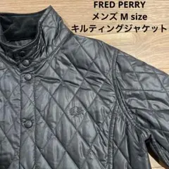 フレッドペリー キルティングジャケット