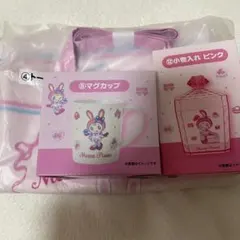 メゾピアノ 当りくじ まとめ売り セット