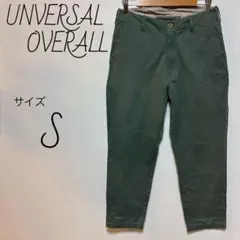 Item thumbnail for item 62d5a14b-2464-4cfc-8e2f-0c3a3dc48ea0