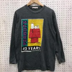 PEANUTS スヌーピー 45周年 レトロ アメカジ 90s 古着 ロンT