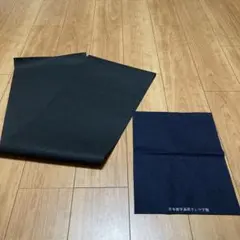 Item thumbnail for item 94f8689c-92ab-4ab6-83c1-05b79d2fcaab