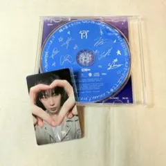 霄　-YOI- 味スタ　ソヌ
