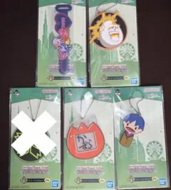 一番くじ Fate Grand Order H賞 コンプリートセット