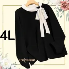 Item thumbnail for item e07ff12d-5f43-4408-a2c4-aaff76d14239