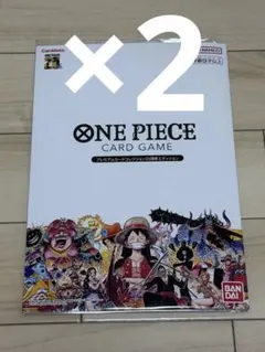 2026年最新】プレミアムカードコレクション 25周年エディション one