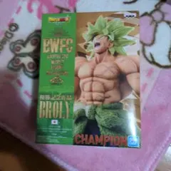 BWFC BROLY フィギュア チャンピオンエディションブロリー新品未開封