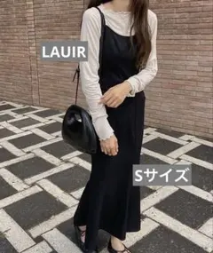 LAUIR バックリボンキャミソールマーメイドワンピ Sサイズ