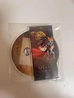 富岡義勇　2個　ティザーアクリルコースター　キービジュアルアクリルコースター 富岡義勇 2個 ティザーアクリルコースター キービジュアルアクリル