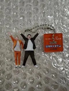 東京マンゲキアクリルスタンドキーホルダー2026 兄弟 - メルカリ