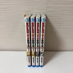 SAKAMOTO DAYS 1-4巻