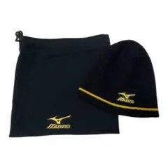 ✨即日発送✨　ミズノプロ　ニット帽　ネックウォーマー　美品　野球