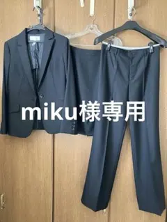 ESPRITMUR 黒 リクルートスーツ　ジャケット　パンツ　スカート