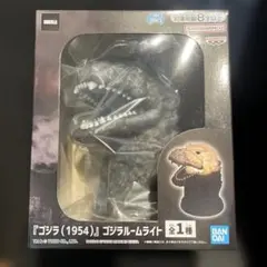 シン・ゴジラ ゴジラ （第4形態） ルームライト - メルカリ