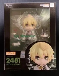 ねんどろいど　オズ＝ベザリウス