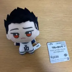 ブルーロック 馬狼照英 ちびぐるみ