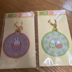 ミッフィー 一番くじ F賞 ワッペンキーホルダー ２個売り