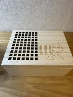木箱 リサラーソン