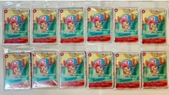 12セット】マクドナルド チョッパー プロモ 未開封 マクドナルド