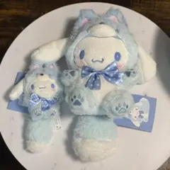 【北海道限定】キタキツネ　シナモロール　ぬいぐるみ　マスコット　大小　まとめ売り 北海道限定 キタキツネ シナモロール ぬいぐるみ マスコット 大小