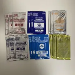 【匿名発送】　ポケモンカード　ポケカ